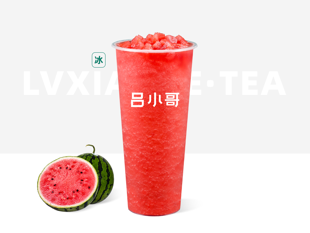 西瓜冰冰樂(lè)